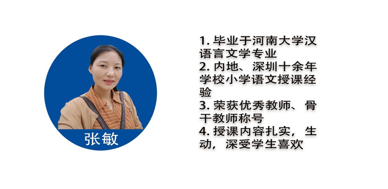 未标题-1_看图王(2).png