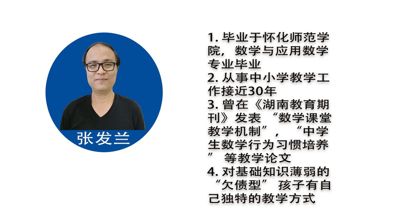 未标题2_看图王(2).png