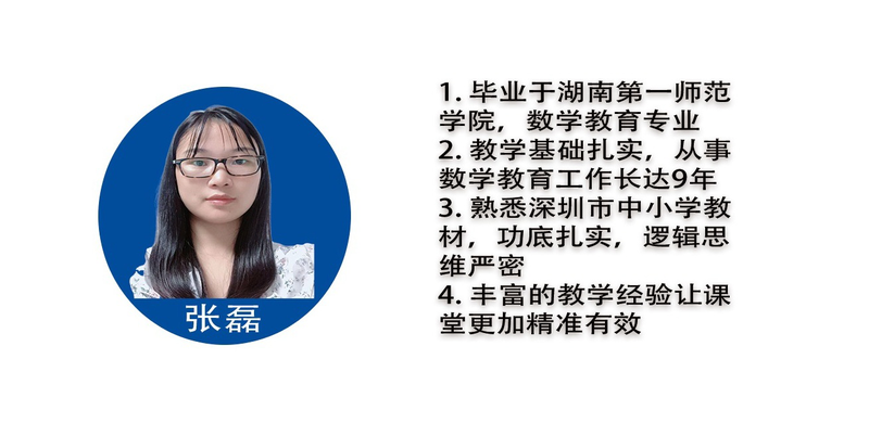 未标题2_看图王(3).png
