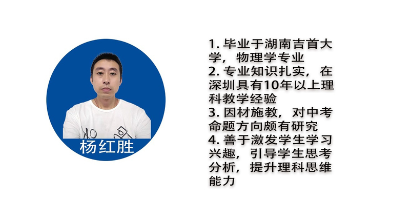 未标题2_看图王.png