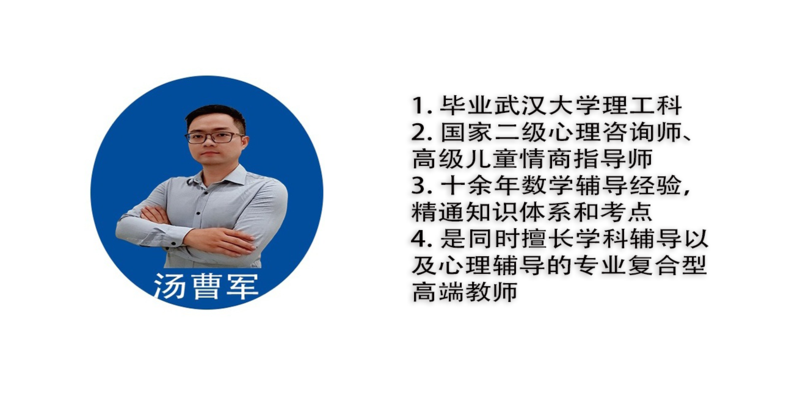 未标题-3_看图王.png